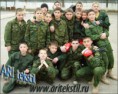 камуфляжная форма для кадетов летняя зимняя